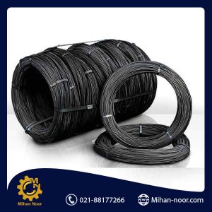 Black Wire